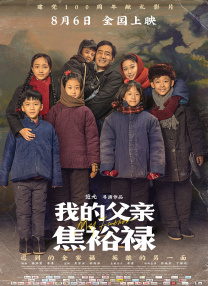 国产1区